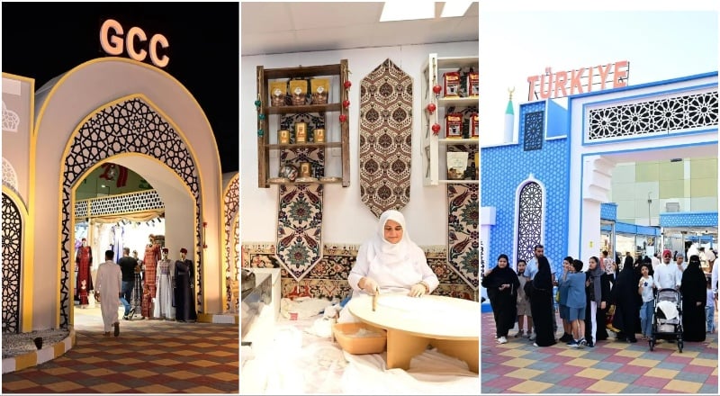 Global Carnival Jeddah