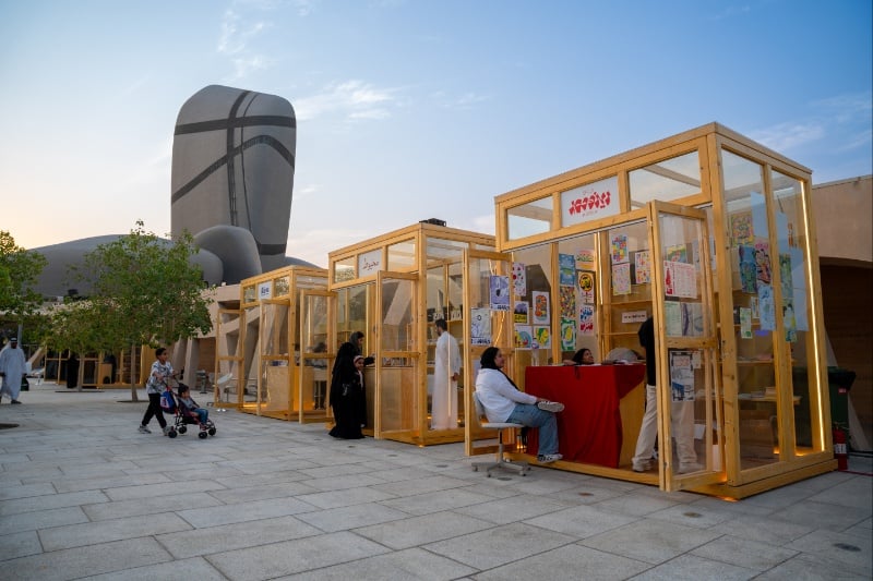 Tanween Design Festival 2025