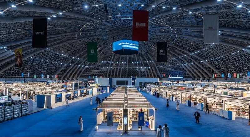 Jeddah Book Fair 2025