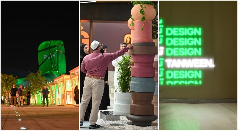 Tanween Design Festival 2025Tanween Design Festival 2025