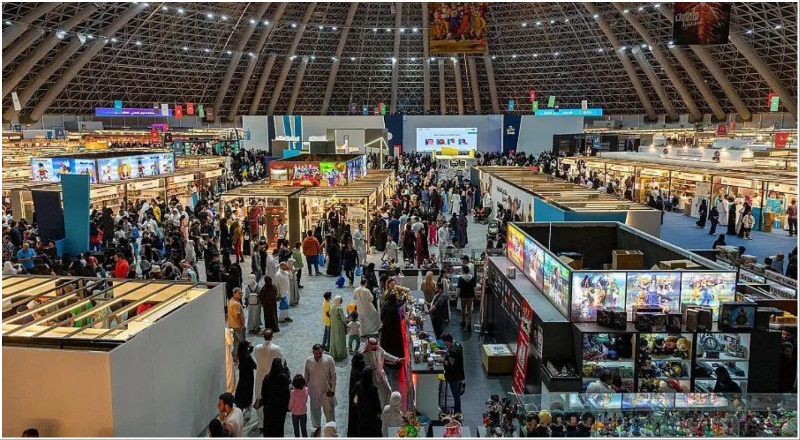 Jeddah Book Fair