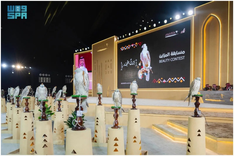 King Abdulaziz Falconry Festival