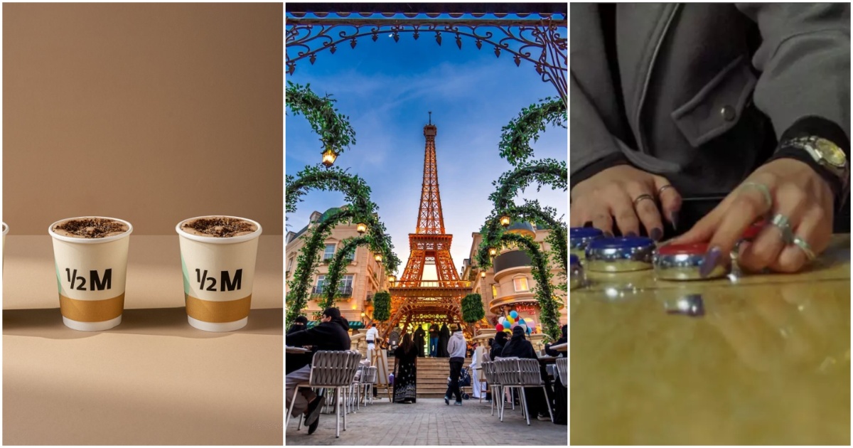 11 top things to do in Riyadh this week: December 14 to 17