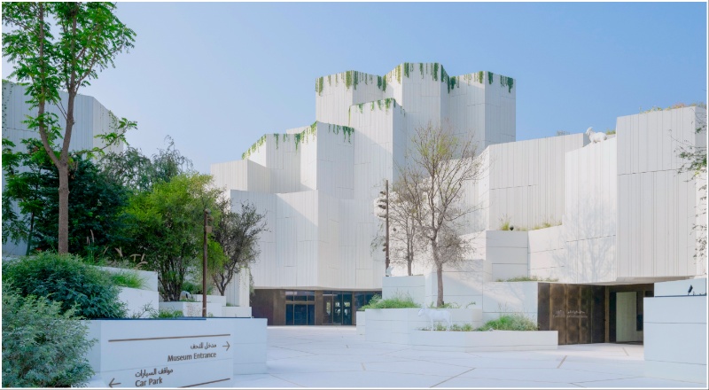 Natural History Museum Abu Dhabi Exterior