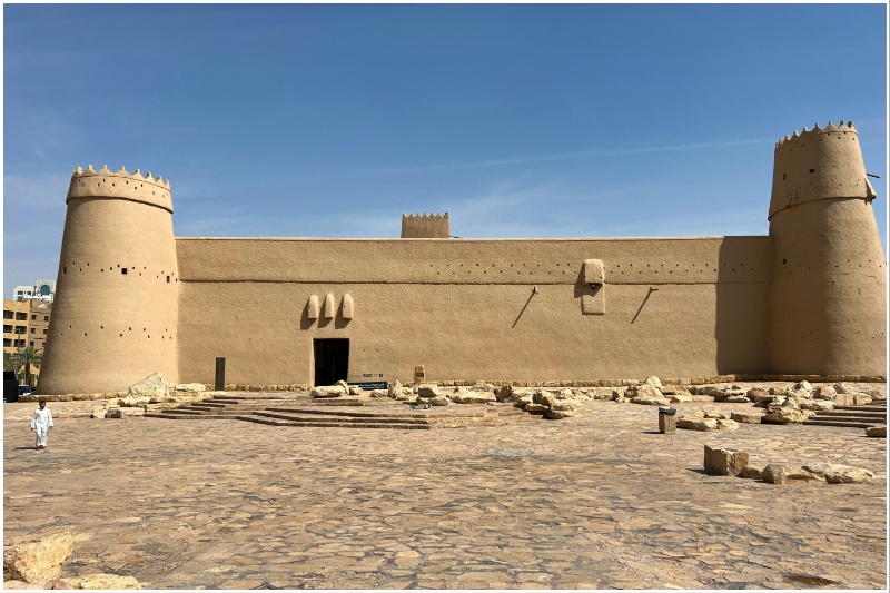 Unsplash AlMasmak Palace