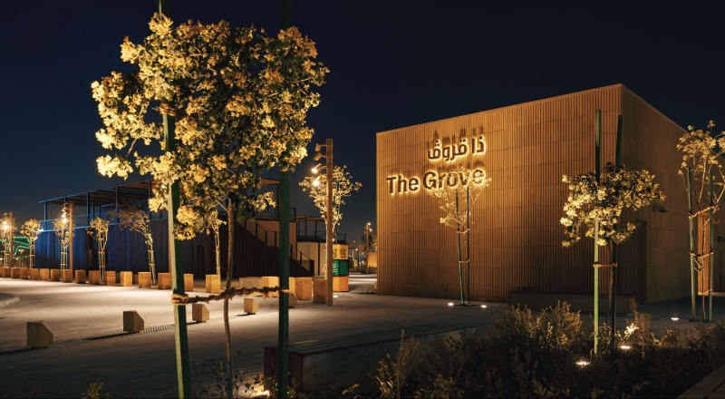 The Grove by Sports Boulevard