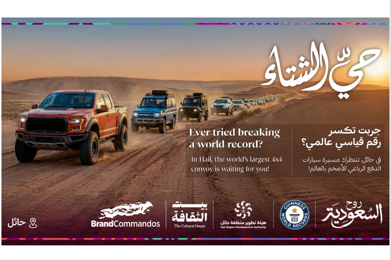 4x4 convoy