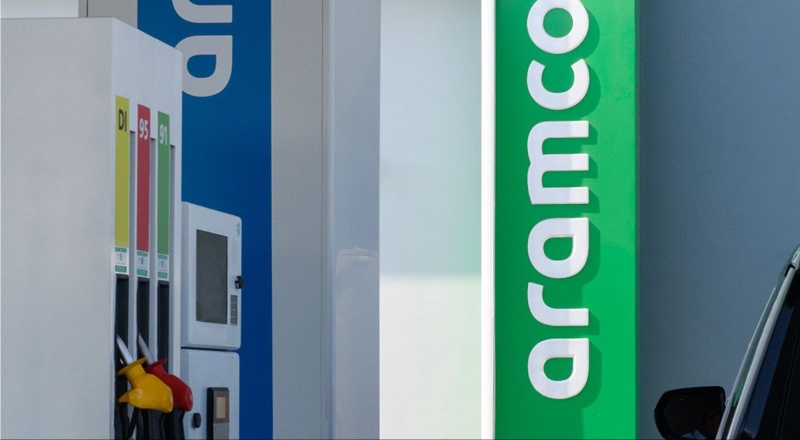 KSA April fuel prices