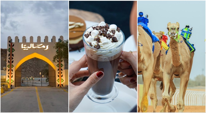 things to do in Riyadh this week: January 25 to 28