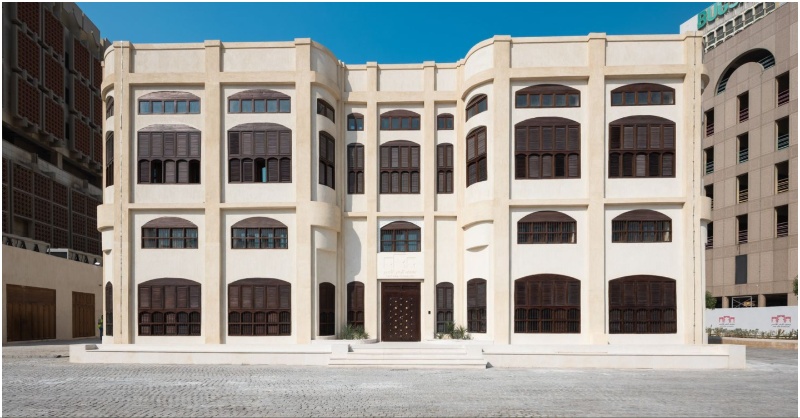 Red Sea Museum