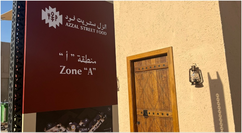Azzal Street Food
