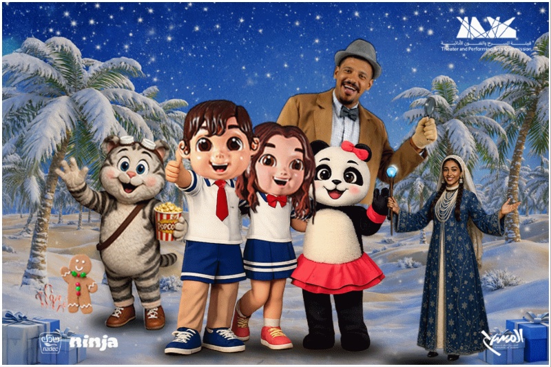 Winter Is Singing musical show