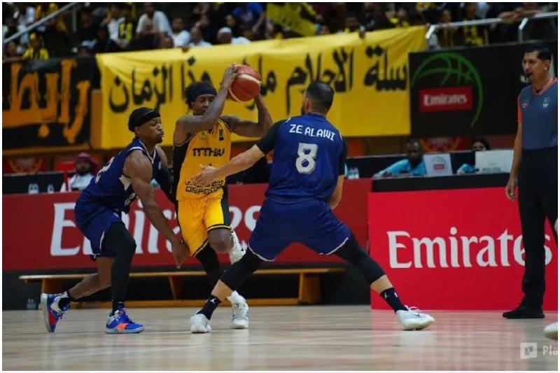 Golden Championship basketball