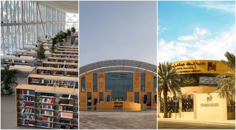 public libraries in Riyadh