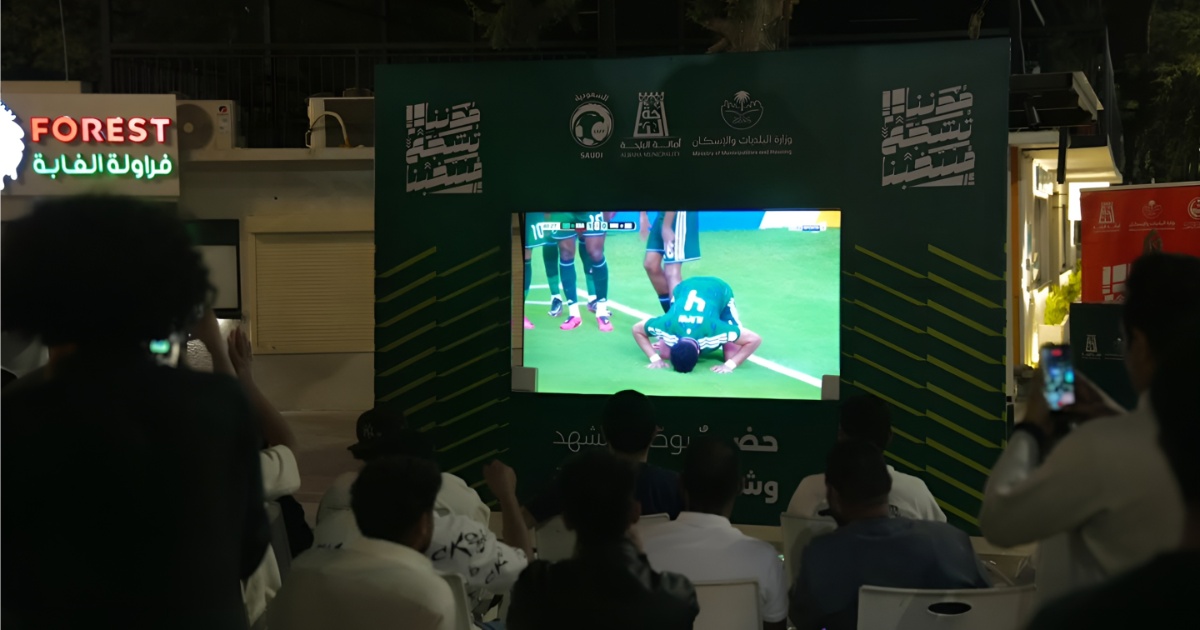 You can now watch the Saudi FIFA World Cup 2026 matches for free