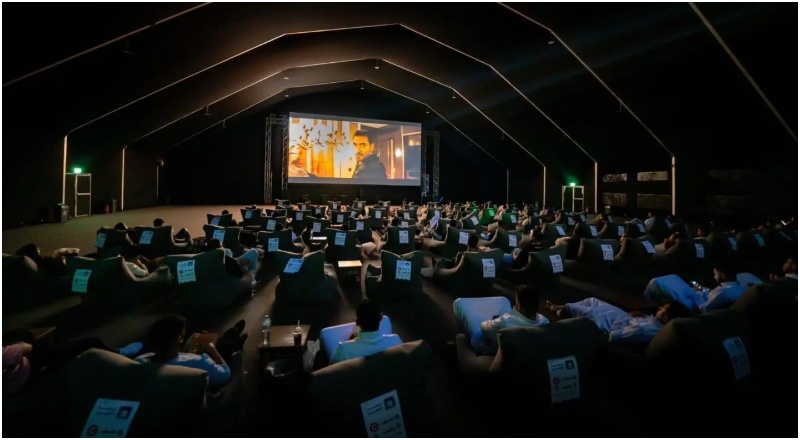 Qatif Cinema