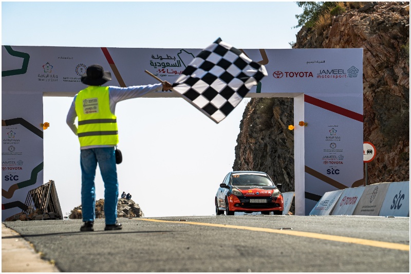 Saudi Toyota Championship Hill Climb
