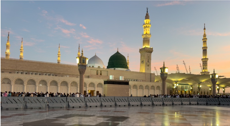 Children's Hospitality Centre at the Prophet's Mosque