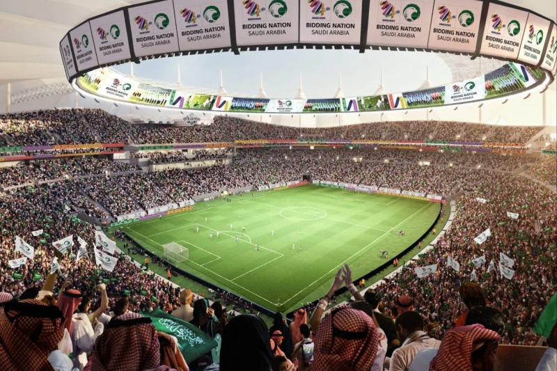 King Fahad Sports City Stadium