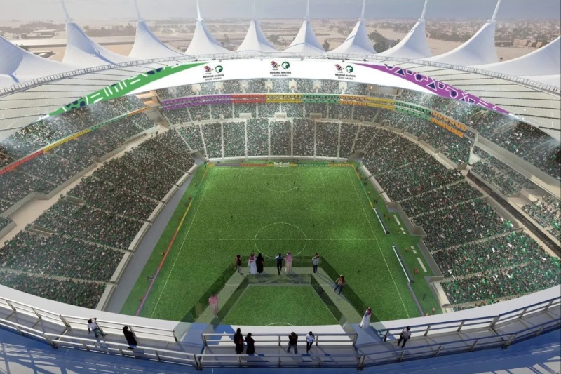 King Fahad Sports City Stadium