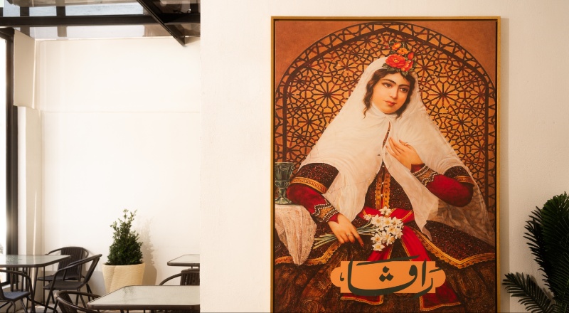 RAVA Khobar